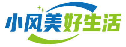 分享本人生活点点滴滴 - 小风美好生活记录簿