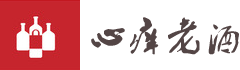 心痒老酒网-老酒收藏,白酒收藏,免费陈年老酒交易平台