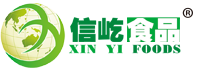 福建信屹食品有限公司