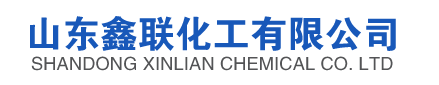 对叔丁基苯酚_对特辛基苯酚厂家_光引发剂-山东鑫联化工有限公司