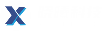 杭州晓曦科技有限公司