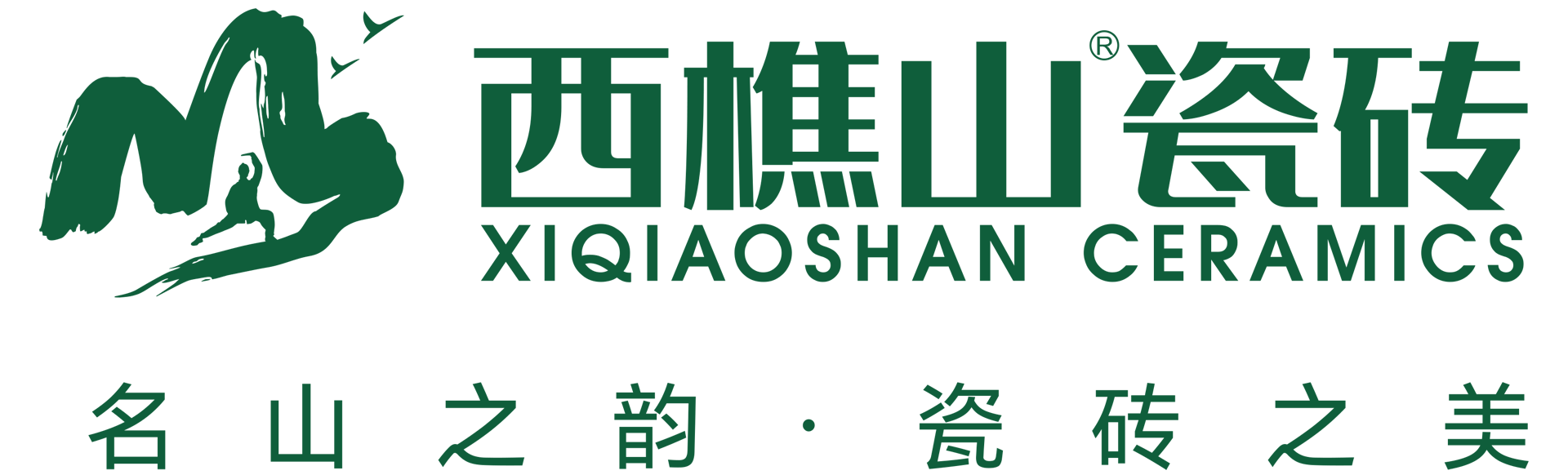 西樵山瓷砖官网-广东西樵山陶瓷