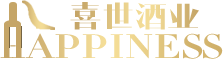喜世酒业