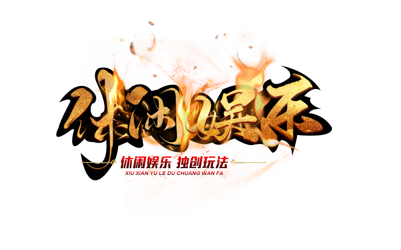 大熊熊工作室