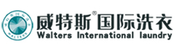 干洗店加盟_干洗店加盟品牌_干洗店加盟哪家好-威特斯洗衣