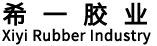 南昌烨康商贸有限公司
