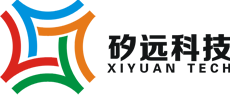 深圳市矽远科技有限公司