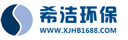 氨氮去除剂,cod降解剂,除磷剂,重金属捕捉剂-广州希洁环保科技有限公司