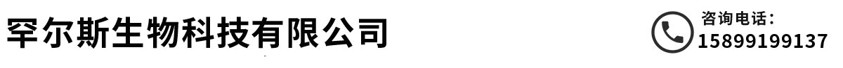 罕尔斯驼奶粉_全脂驼奶粉_冻干驼奶粉_新疆艺轩投资有限公司