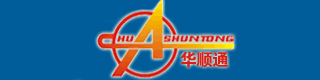 新疆耐火材料厂家_保温材料_建材_新疆华顺通耐火材料有限公司