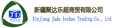新疆排烟风机|新疆3c防火阀|新疆通风设备|新疆聚达乐超商贸有限公司公司