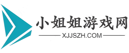 安卓软件下载-手机游戏下载-游戏攻略资讯-小姐姐游戏网