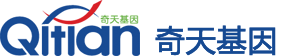 江苏奇天基因生物科技有限公司