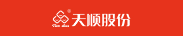 天顺官网首页