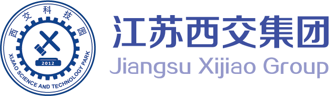 江苏西交管理科技