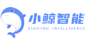 小鲸智能