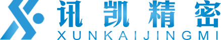 讯凯精密连接器_注塑模具和五金冲压厂专用的精密连接器厂家