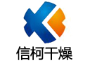卧式螺带混合机|卧式螺带混合机厂家|常州市信柯干燥设备有限公司【官网】
