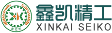 辽宁鑫凯精工集团有限公司