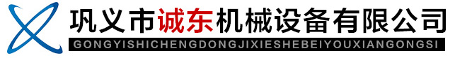 移动破碎站_履带式移动破碎站_移动破碎机-上海明工重型设备有限公司