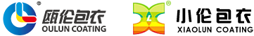 浙江瓯伦包衣技术有限公司  温州小伦包衣技术有限公司 _其它