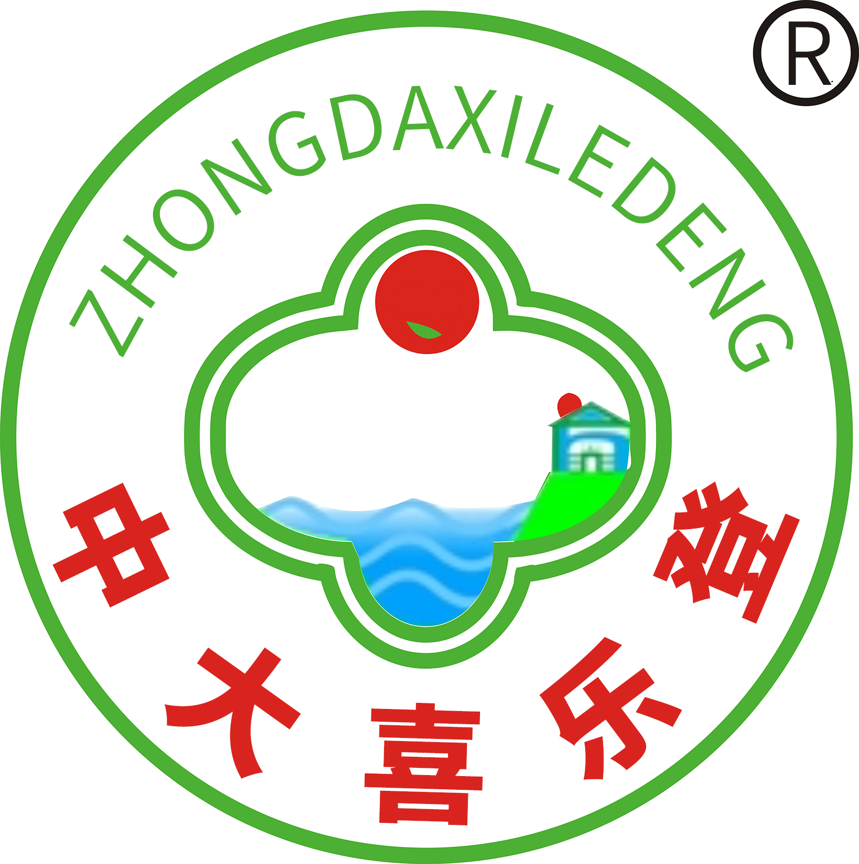 中大喜乐登度假培训基地--联系电话：020-37915859