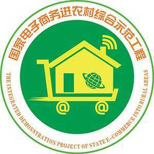 微信新营销管理系统