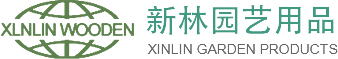 木桌椅_木摇椅_圆木椅-安吉县新林园艺用品有限公司