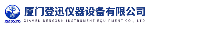 不锈钢采草器-透明度盘透明度计-表层微塑料采样网-厦门登迅仪器设备有限公司