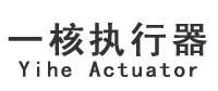 厦门一核阀门科技有限公司