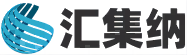 汇集纳（厦门）网络科技有限公司