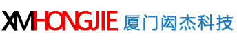 【厦门闳杰科技】升降柱，全自动升降柱，路障，路桩