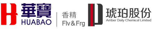 厦门琥珀香精股份有限公司