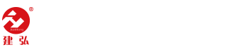 厦门建弘装修工程有限公司