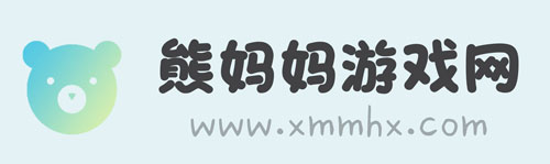 好玩的手游游戏排行榜前十名-热门手游推荐大全免费下载-熊妈妈游戏网