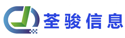 企业网站管理系统|微网站建设|手机网站建设|中英文网站建设-厦门荃骏信息有限公司
