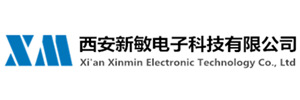 西安新敏电子科技有限公司_西安新敏