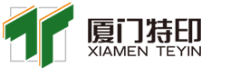 厦门特印实业有限公司_厦门移印机