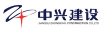 钢背楞,木模钢背楞,铝模钢背楞,轻钢背楞,兴民伟业建筑设备有限公司