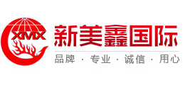 新美鑫国际,青岛韩国留学,青岛日本留学,青岛加拿大留学,青岛英国留学,青岛新西兰留学,日照韩国留学