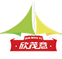 成都膜结构停车棚,膜结构厂家,充电桩膜结构_四川欣茂意
