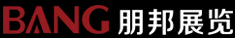 厦门朋邦-厦门展台设计,厦门展览工厂,厦门展厅设计,厦门党建展厅施工,厦门展览公司,福州展览工厂