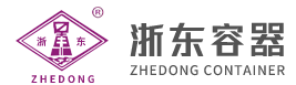 次氯酸钠储罐厂家-提供工业水箱,塑料容器定制批发-厦门浙东塑胶容器有限公司