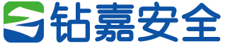 厦门钻嘉安全技术咨询有限公司 – 厦门安全评价,安全标准化,安全培训,安全咨询,企业安全托管,安全检测与评估,厦门市安委会