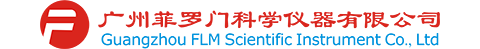 色谱柱,HPLC,手性色谱柱,气相色谱柱,GC,制备色谱柱,SPE,保护柱,液相柱,毛细管柱,【生产厂家】-菲罗门