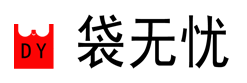 袋无忧
