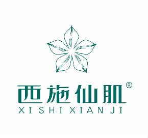 西施仙肌官网——广州市鸿鑫生物科技有限公司