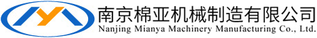 双螺杆挤出机-双螺杆造粒机-三螺杆造粒机-降解造粒机-水下造粒机-南京棉亚机械