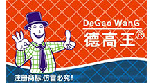 惠州市德高王建材科技有限公司-黑格玛、黑阁玛、砖上贴砖、界面剂、防水、瓷砖背胶、瓷砖胶、全传王、界面王、液体卷材、js防水厂家