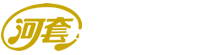 内蒙古金河套乳业有限公司